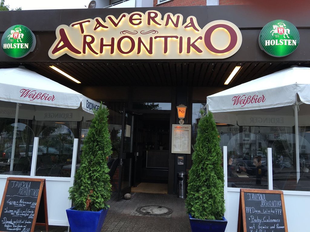 Taverna Arhontiko