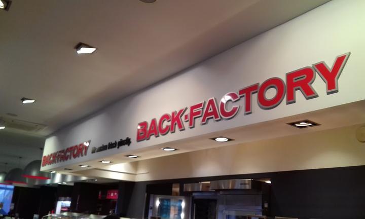 Back-Factory
