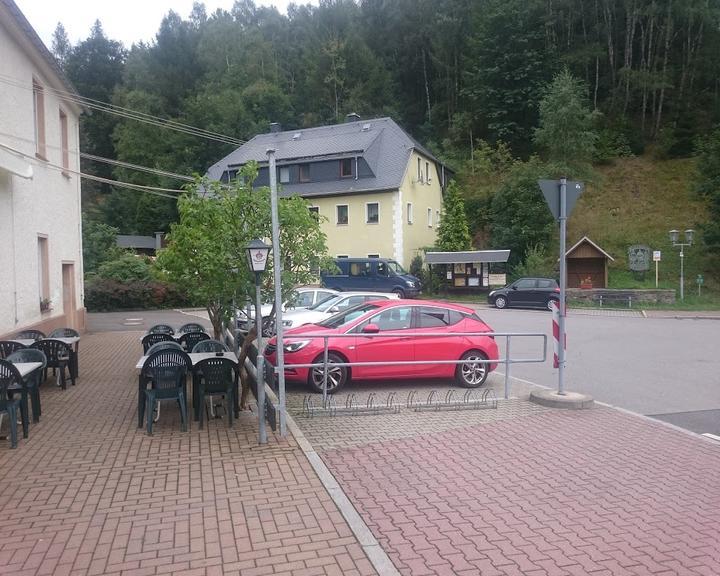 Gasthof Oberlochmühle