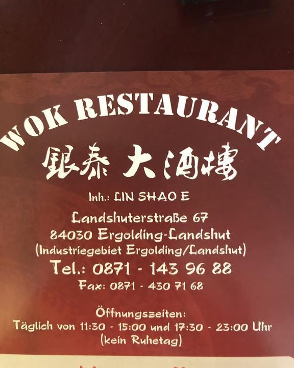Wok Inh. Lin Shaoe Restaurant