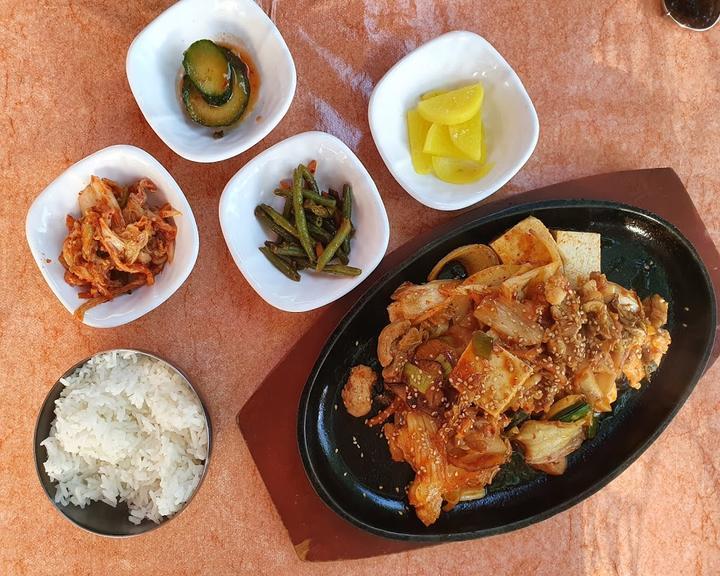 Restaurant Kimchi