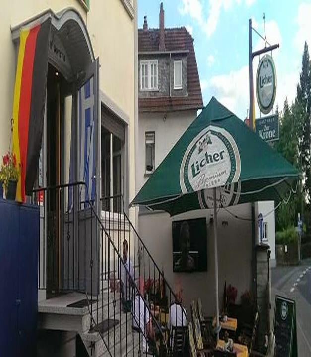 Gasthaus Zur Krone Der Grieche in Kirdorf