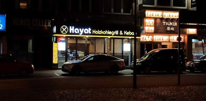 Hayat Restaurant