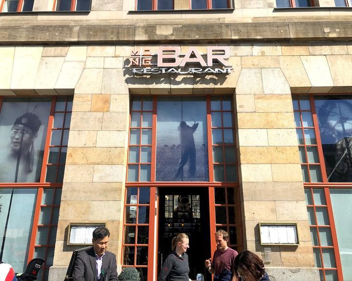 Mongolian Bar