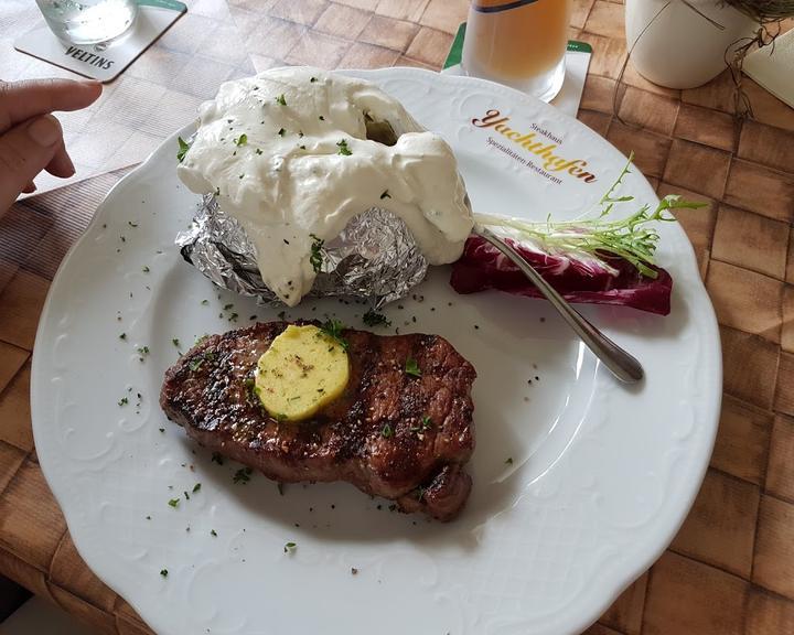 Steakhaus & Gasthof Zum Fernblick