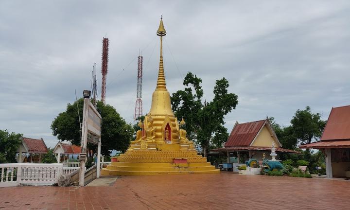 Nakhon Sawan Thai