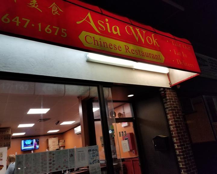 Asia Wok & Sushi Imbiss
