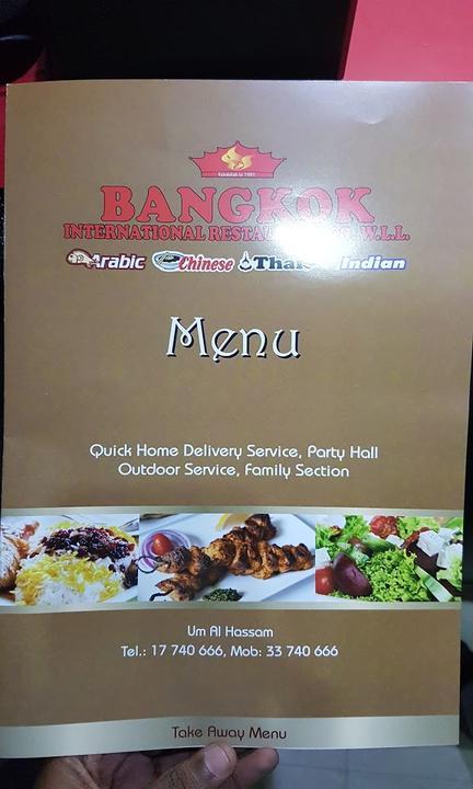 Bangkok Restaurant & Bar