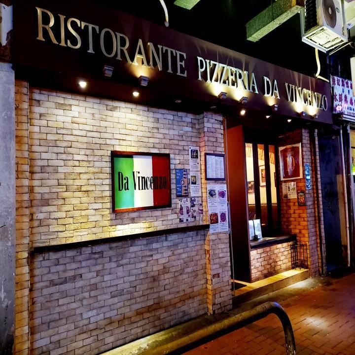 Antonios Ristorante-Pizzeria