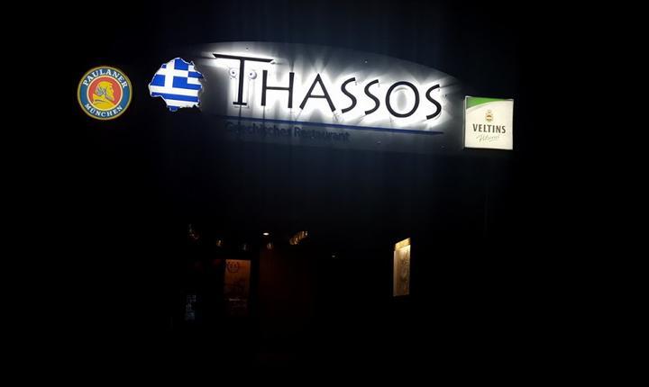 Restaurant Thassos