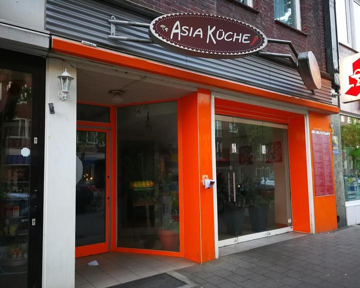 Hoang Asia Kuche