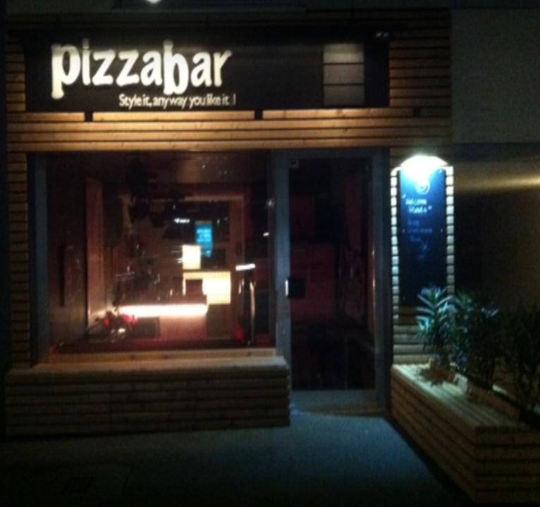 Pizzabar Stuttgart-Killesberg