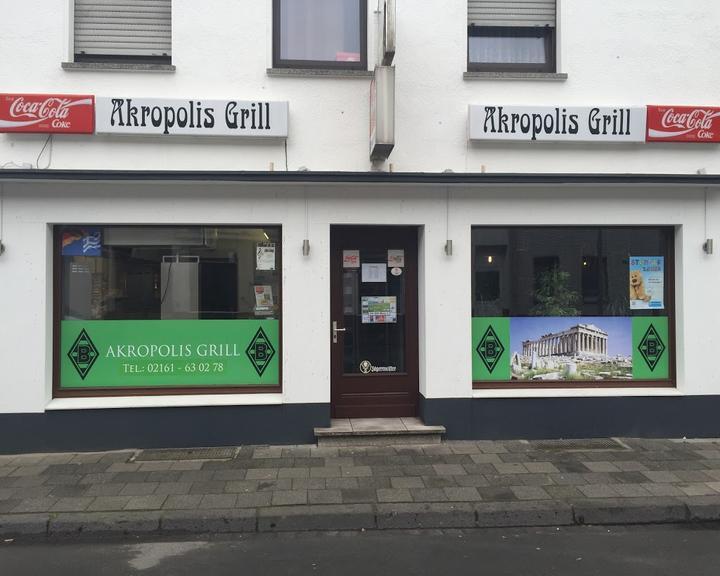 Akropolis-Grill