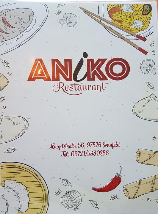 Aniko Restaurant