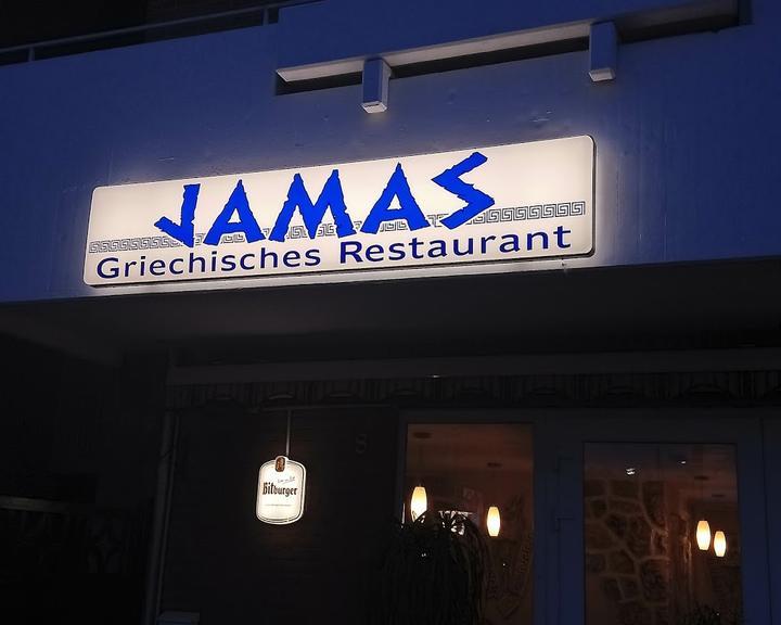 Restaurant Jamas