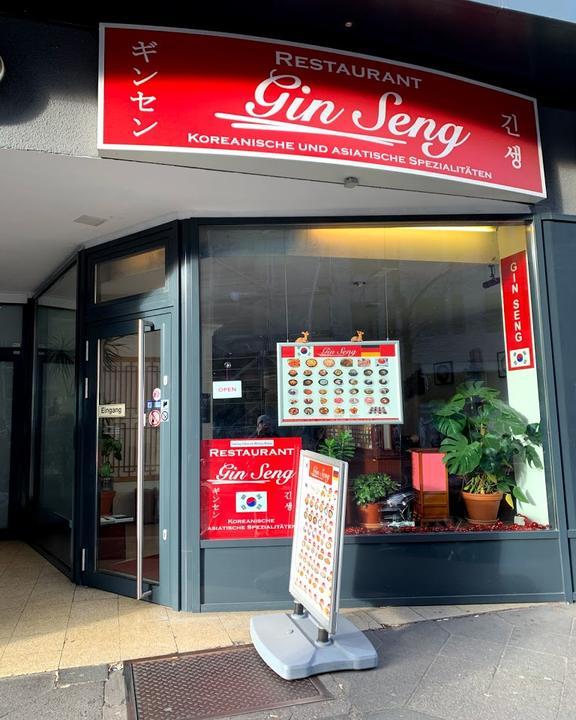 Gin Seng Koreanisches Restaurant