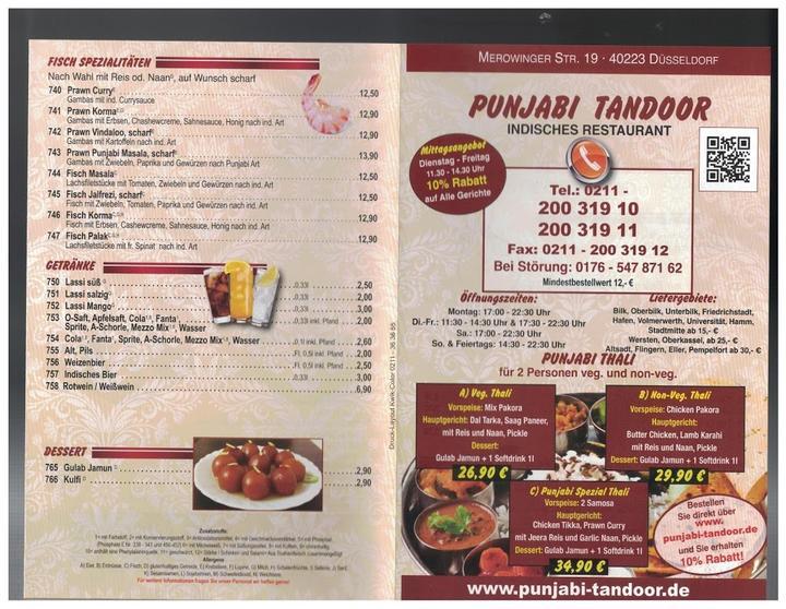 Punjabi Tandoori