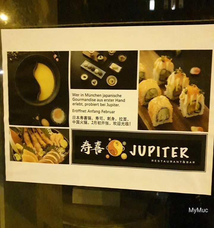 Jupiter Restaurant & Bar