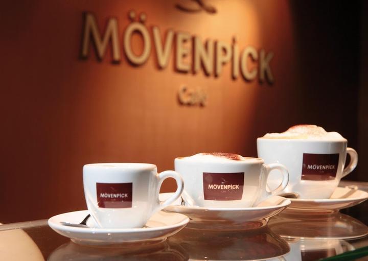 Movenpick Cafe Hannover Airport Terminal A