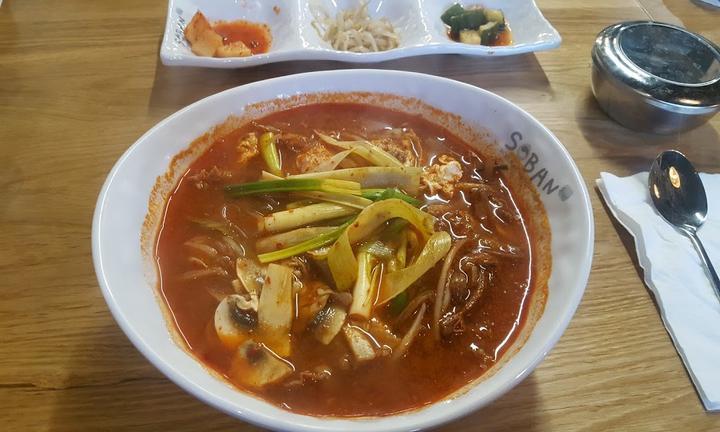 Soban Korean Dining