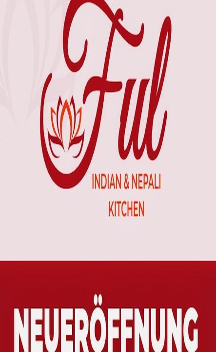 Ful Kitchen