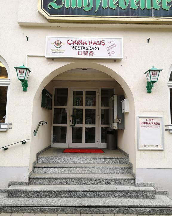 China Haus, Ilmenau