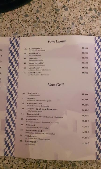 Restaurant Bayerischer Hof
