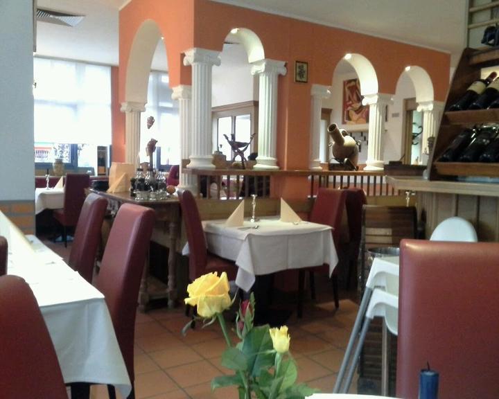 Trattoria La Giara