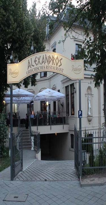 Alexandros Griechisches Restaurant