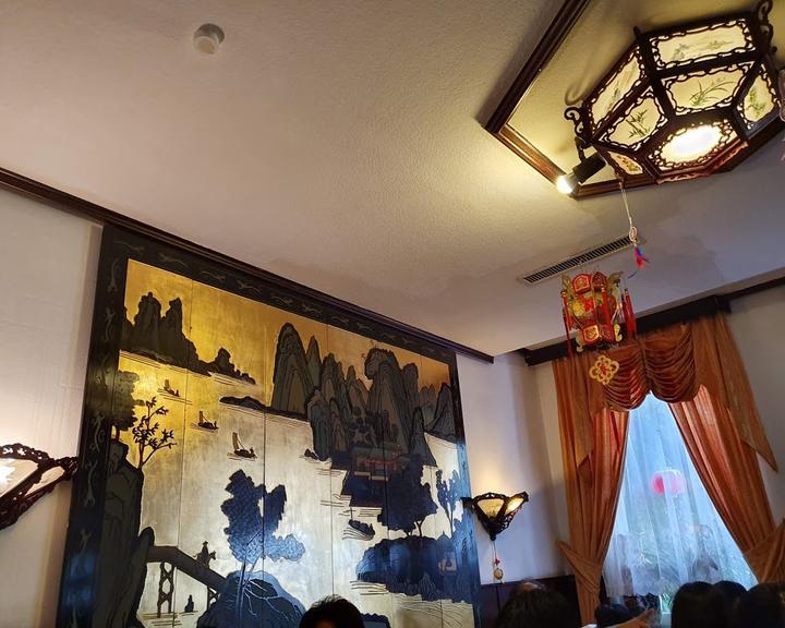 China Restaurant Peking