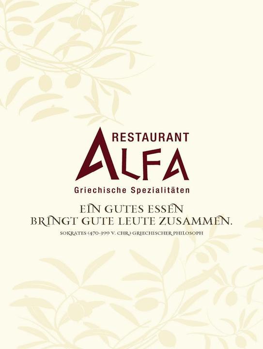 Restaurant ALFA Griechische Spezialitaten