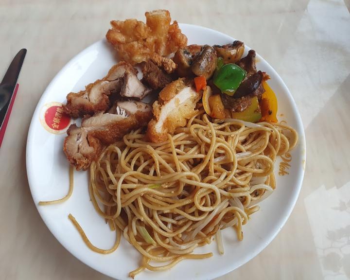 China-Restaurant Golden Wok
