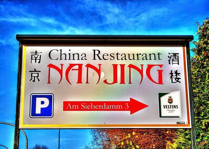 China-Restaurant Nanjing