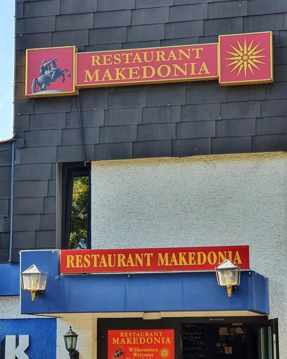 Restaurant Makedonia