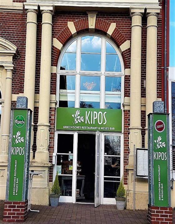 Kipos Restaurant & Meses Bar