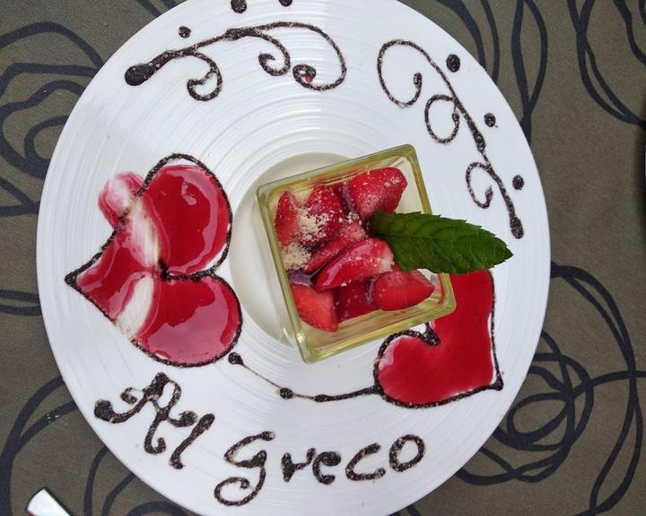 Restaurant El Greco (Stadiongaststätte am Badesee)