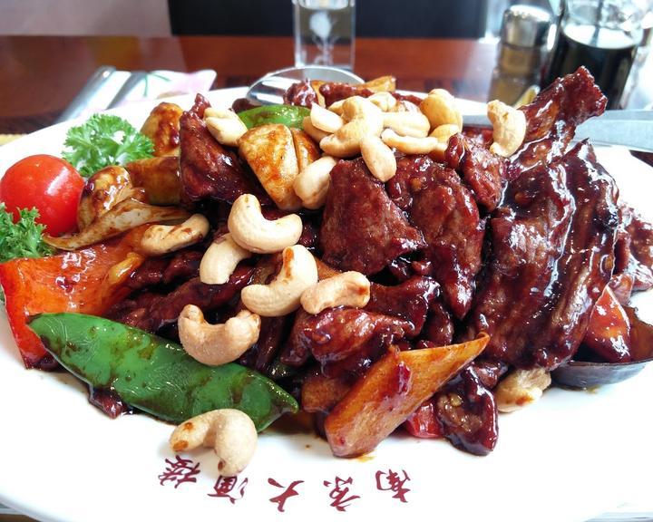 China-Restaurant NAN KING